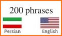Persian-English Translator related image