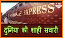 Royal Express related image