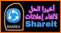 Tilfaz Arabi 2019 بث مباشر related image