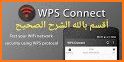 Wifi WPS Pro 2020 related image
