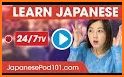 Learn Japanese with JapanesePod101 related image