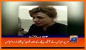 Jeo TV:Live Pakistan News related image