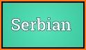 Hindi - Serbian Dictionary (Dic1) related image