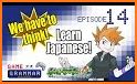 Arutairu - Learn Japanese! related image