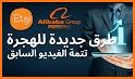 كسبني 2022 related image