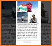 Mountain of Aspirations related image