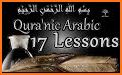 Learn Arabic with the Quran - Quran Progress related image