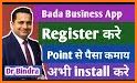 Bada Business - Dr Vivek Bindra related image