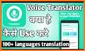 Voice Translator - All Languages Translator related image