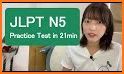 JLPT N5 - N4 STUDY ( LEARN NIHONGO 日本語 ) related image