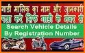 RTO View Vehicle Details related image