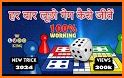 Ludo Offline related image