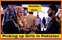 Pakistani Girls Mobile Numbers and Videos Prank related image