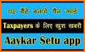 Aaykar Setu related image