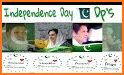 14 August Photo Editor 2018 Pakistan Flag DP Maker related image