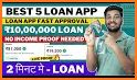 Instant Personal Loan App related image