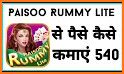 Paisoo Rummy Lite related image