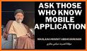 Ask Those Who Know related image