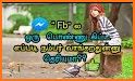 F.B GIRLS CHAT related image