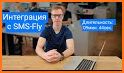 Fly SMS related image