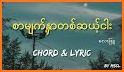 ShareTEE - Myanmar Song Lyrics and Chords related image