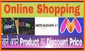 All Online Shopping related image
