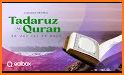 Islam Pro: Quran & Ramadan related image