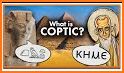 Coptic Circle related image