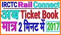 IRCTC Rail Connect related image