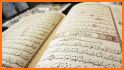 Holy Quran Read(القرآن الكريم) related image