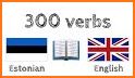 Estonian - Greek Dictionary (Dic1) related image