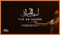 Ninety Nine Names Of Allah related image