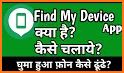 Find & Locate My Device Find My Phone related image