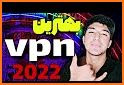 وی پی ان بدون قطعی Trend VPN related image