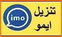 ايموو شات | دردشة imo Chat related image