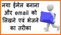 Email yahoomail & news related image