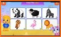 Kids Games: For Toddlers 3-5 related image