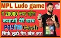 Ludo MPL related image