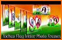 Indian Flag Text Photo Frame related image