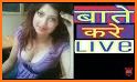 Girls live Chat & Talk related image