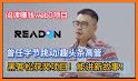 ReadON DAO related image