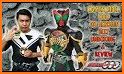 DX Henshin Belt Sim for Decade related image