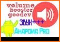 Volume Booster GOODEV related image