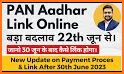 Link PAN Card with Aadhar Card 2021 Guide related image