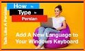 Persian Keyboard: Persian Typing Keyboard related image