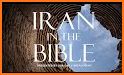 Modern Persian Farsi Bible with commentary, audio related image