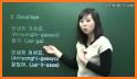 Enjoy and Learn Korean online with Korean teachers related image