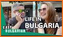 Simply Learn Bulgarian related image