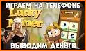 The Lucky Miner related image
