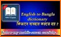 Afrikaans - Bengali Dictionary (Dic1) related image